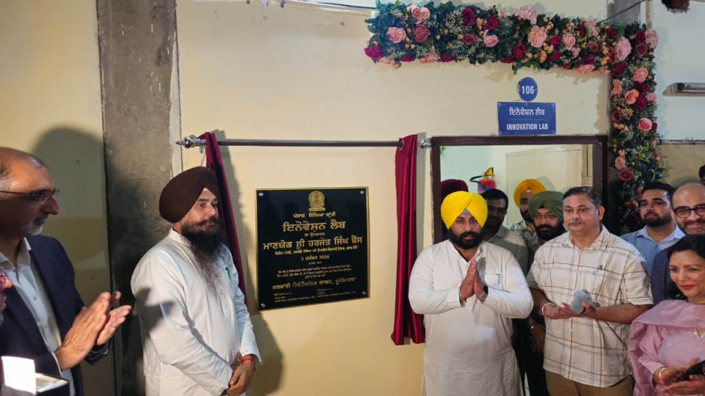 ਪੰਜਾਬ ਸਰਕਾਰ ਵੱਲੋਂ ਪੰਜ ਸਰਕਾਰੀ ਪੌਲੀਟੈਕਨਿਕ ਕਾਲਜਾਂ ਵਿੱਚ ਇਨੋਵੇਸ਼ਨ ਲੈਬਜ਼ ਦੀ ਸਥਾਪਨਾ ਨਾਲ ਤਕਨੀਕੀ ਸਿੱਖਿਆ ਨੂੰ ਮਿਲੀ ਨਵੀਂ ਦਿਸ਼ਾ  ਹਰਜੋਤ ਸਿੰਘ ਬੈਂਸ